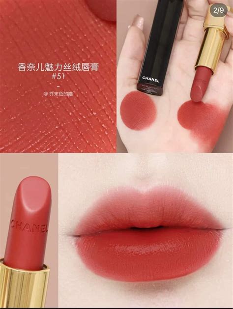 Son Chanel Rouge Allure Velvet Màu 51 